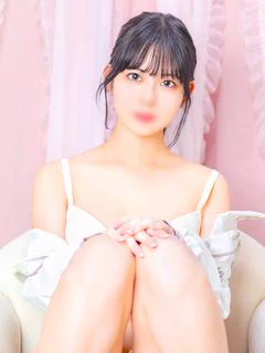 さな