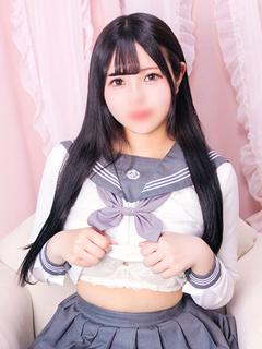 ひすい