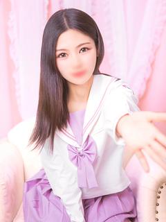 るか