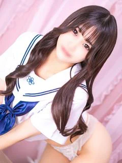 えた