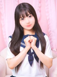 らん