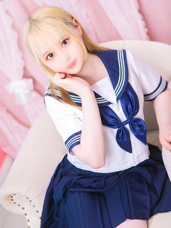 ゆな