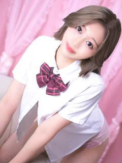 から