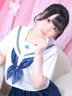るん