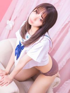 わか