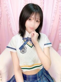 あいな