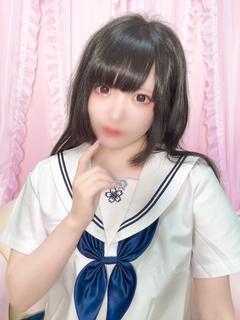 ことは
