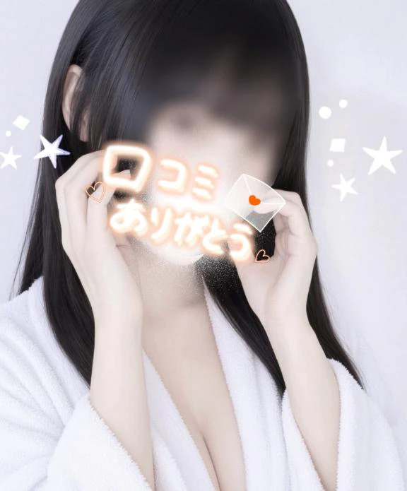 【お礼日記】口コミ感謝です➿🌟
