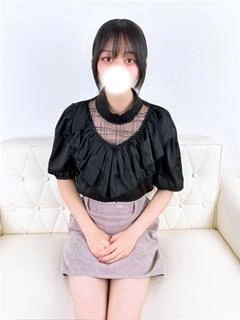 なお