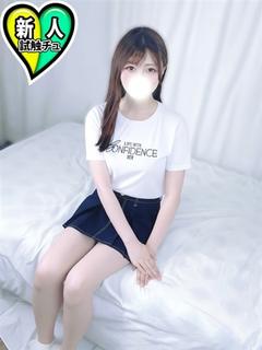 かすみ
