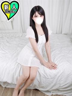 つむぎ