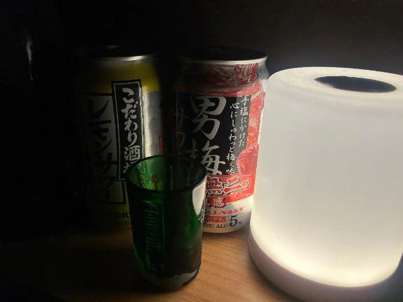 18時からいます💘