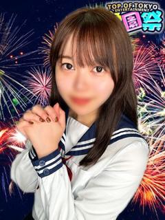 あいか