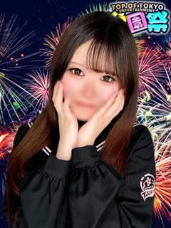なぎさ