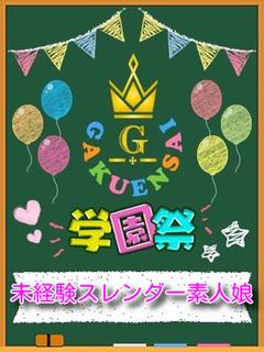 あおい