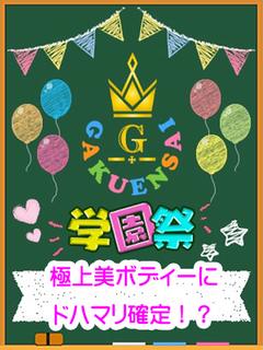 みか