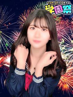 まや