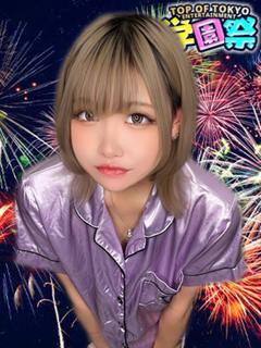 あかね