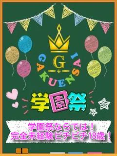 さと