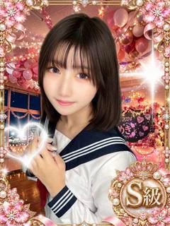るみ