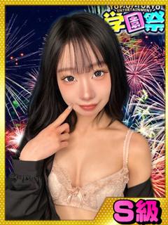 みみ