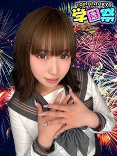 みく