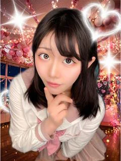 あん