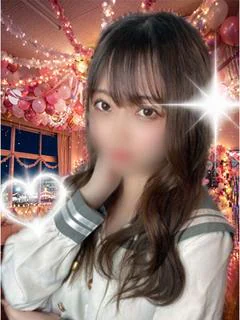 はる