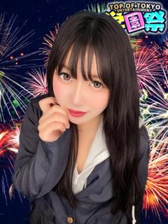 さな