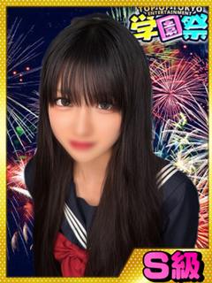 なぎさ