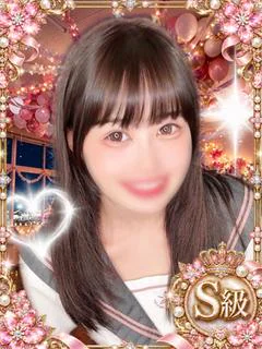 きい