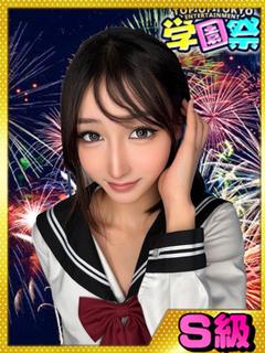 かりな