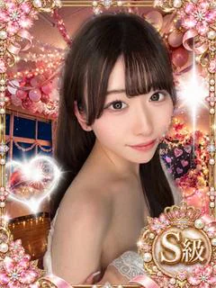 かりん