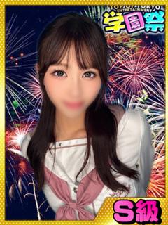 あい