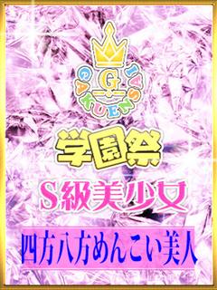 かれん