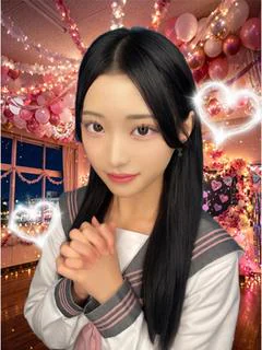 あおい