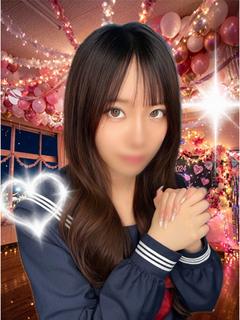 るな