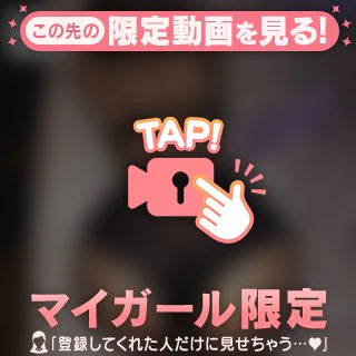 ももぴだーよ🥰🩷🩷