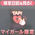 ホワイト1