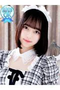 牧野らん (21)