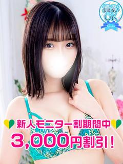 小林れな