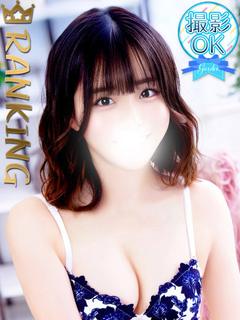 大園ゆず