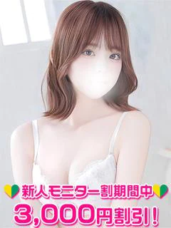 成瀬かのん