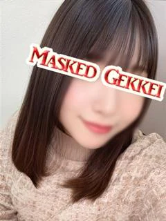 あんり