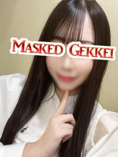 とあ