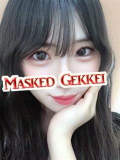 まりあ