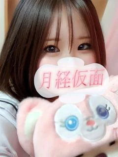 すずか