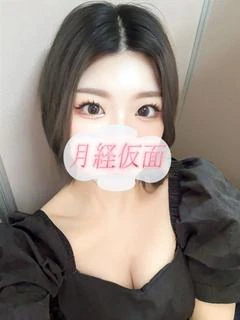 よぞら