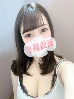 もえみ