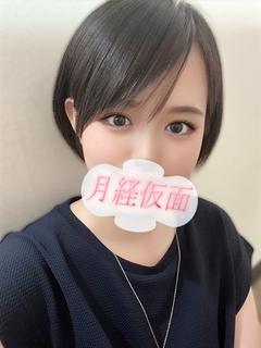 むつき